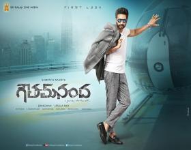 Gopichand, Sampath Nandi GAUTHAM NANDA First Look Unveiled!